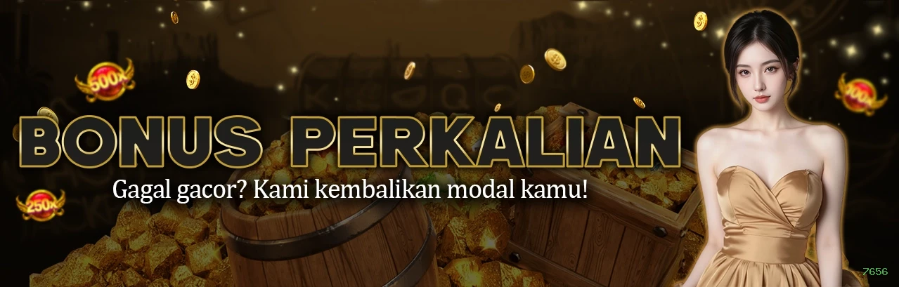 Download 7656